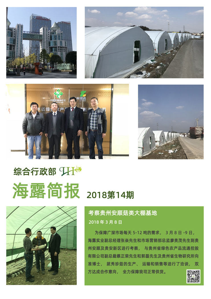 ������Ϸ| ��ҳ -������Ʒ,������Ʒ