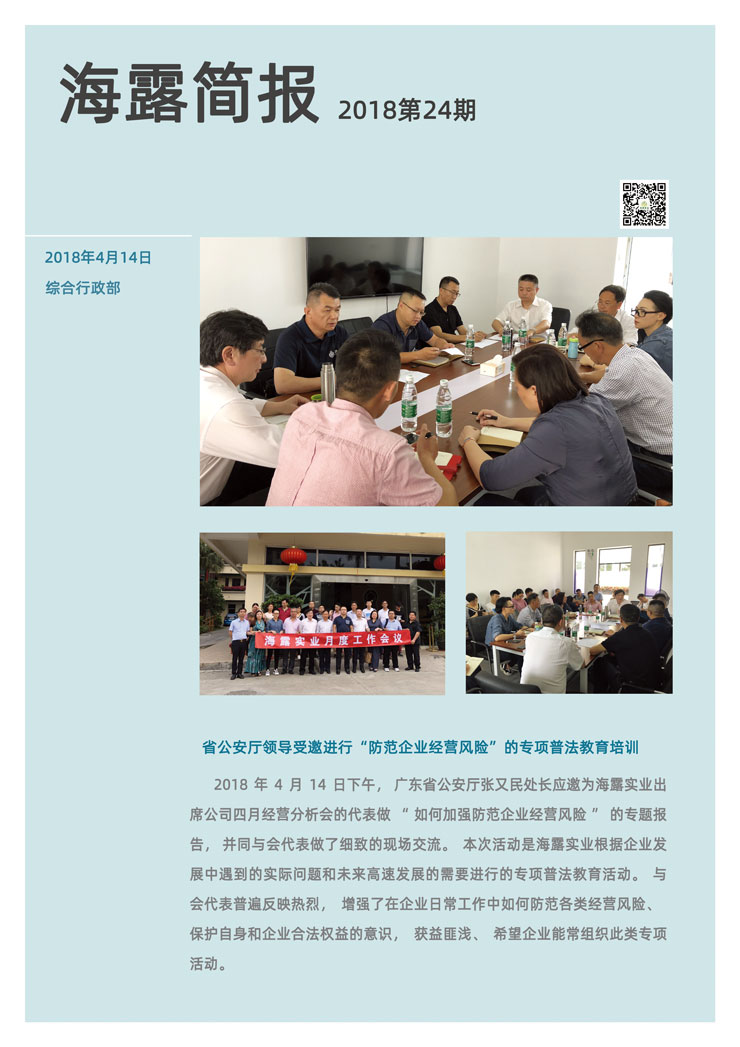 ������Ϸ| ��ҳ -������Ʒ,������Ʒ