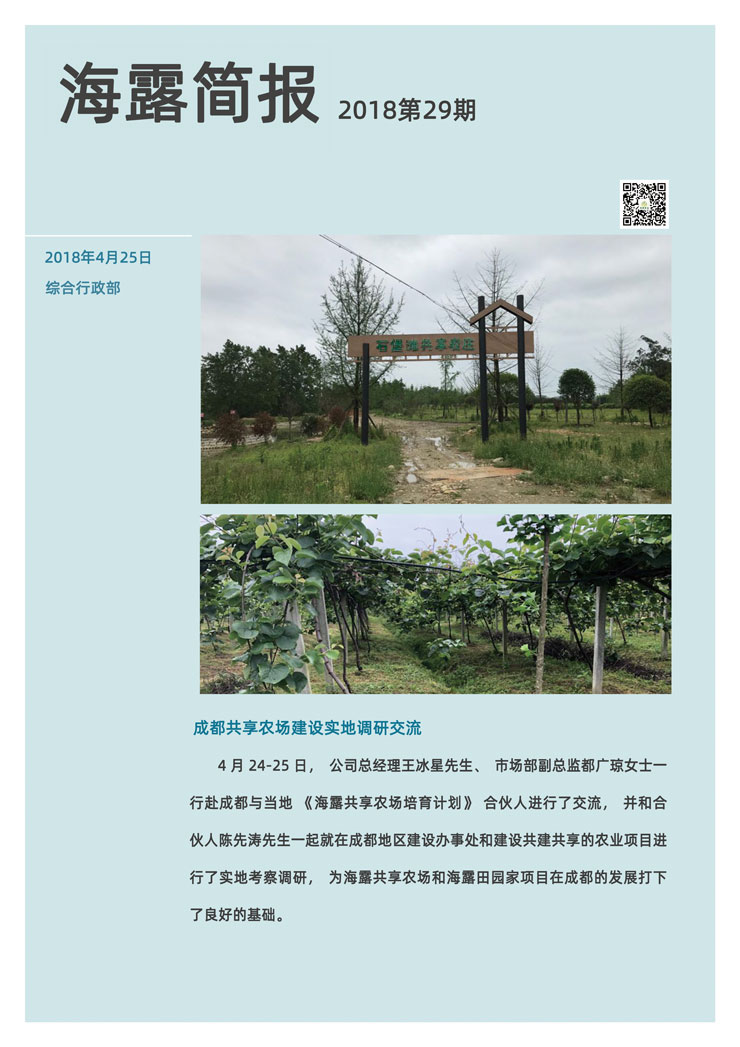 ������Ϸ| ��ҳ -������Ʒ,������Ʒ