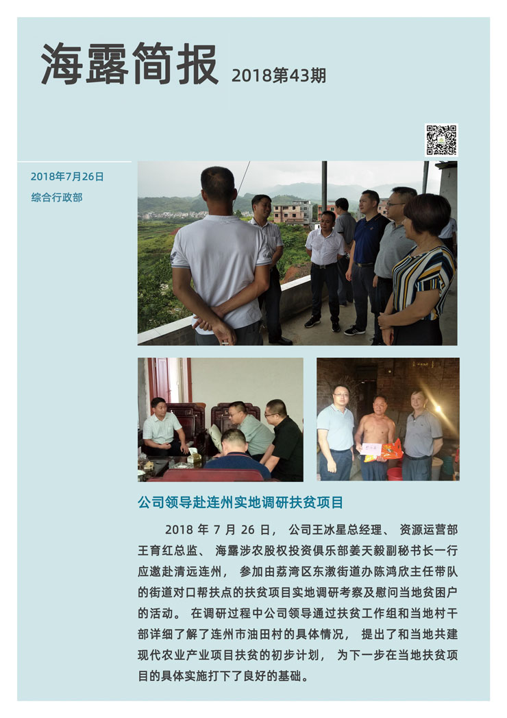 ������Ϸ| ��ҳ -������Ʒ,������Ʒ