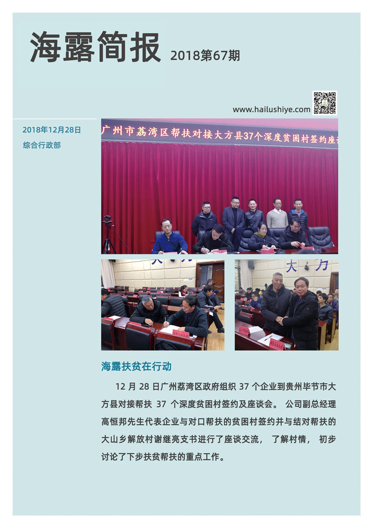 ������Ϸ| ��ҳ -������Ʒ,������Ʒ