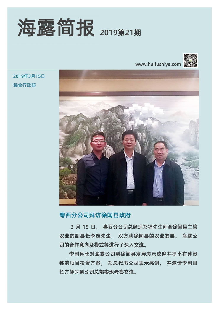 ������Ϸ| ��ҳ -������Ʒ,������Ʒ