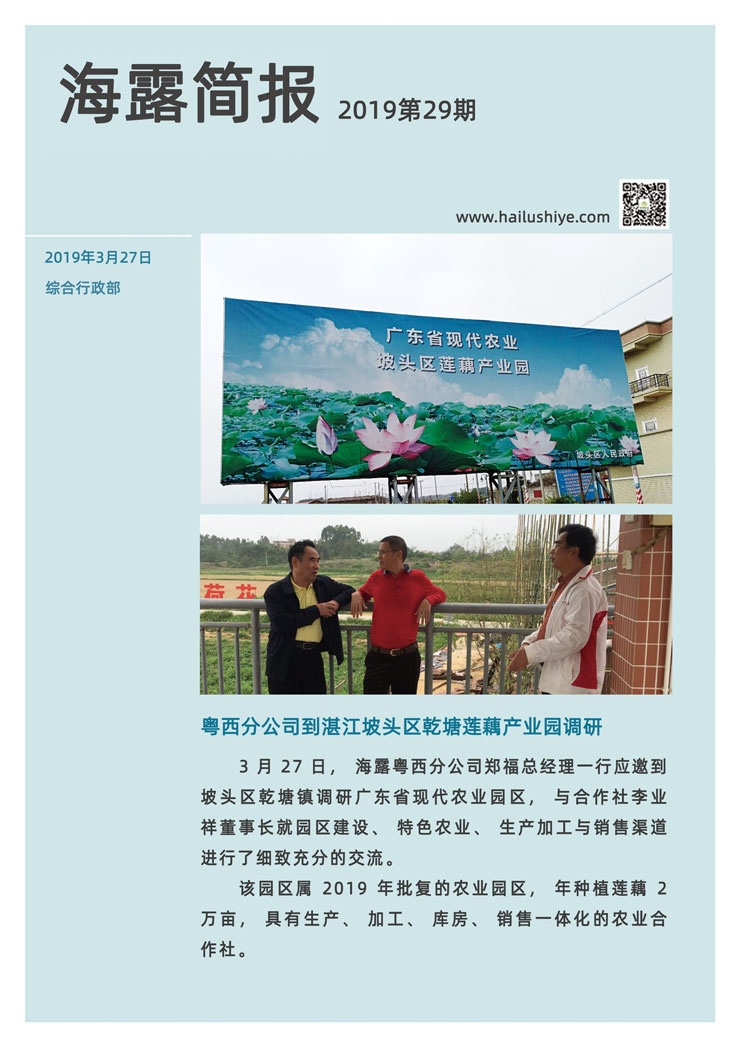 ������Ϸ| ��ҳ -������Ʒ,������Ʒ