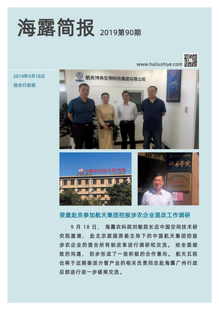 ������Ϸ| ��ҳ -������Ʒ,������Ʒ