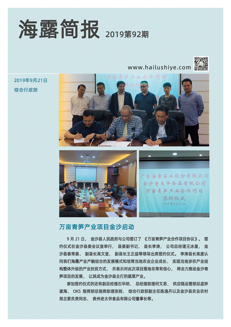 ������Ϸ| ��ҳ -������Ʒ,������Ʒ