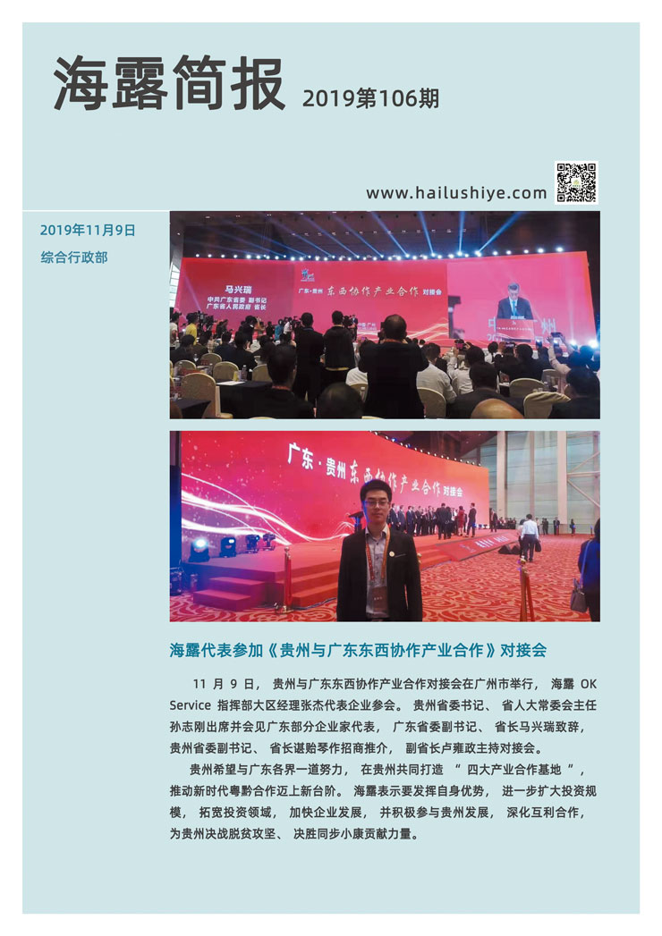 ������Ϸ| ��ҳ -������Ʒ,������Ʒ