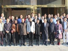 ��˾����Ӧ����������֯�ġ�����������ҵ��չ��̳����̸��