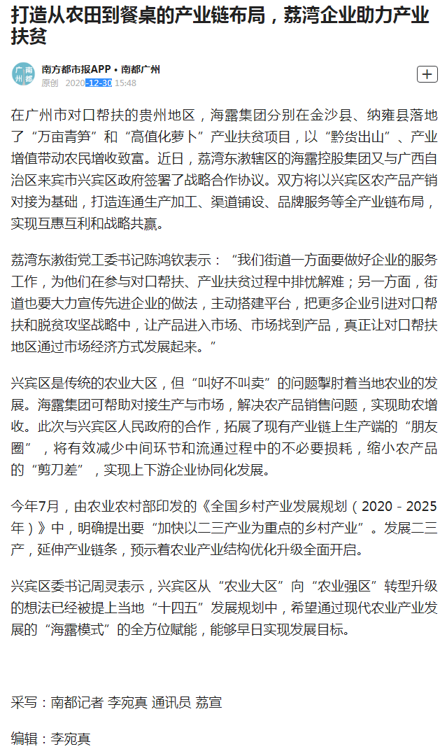 ������Ϸ| ��ҳ -������Ʒ,������Ʒ