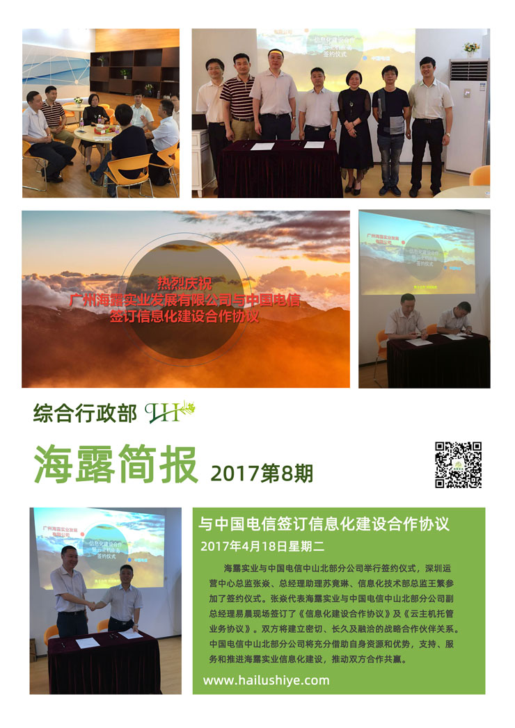 ������Ϸ| ��ҳ -������Ʒ,������Ʒ