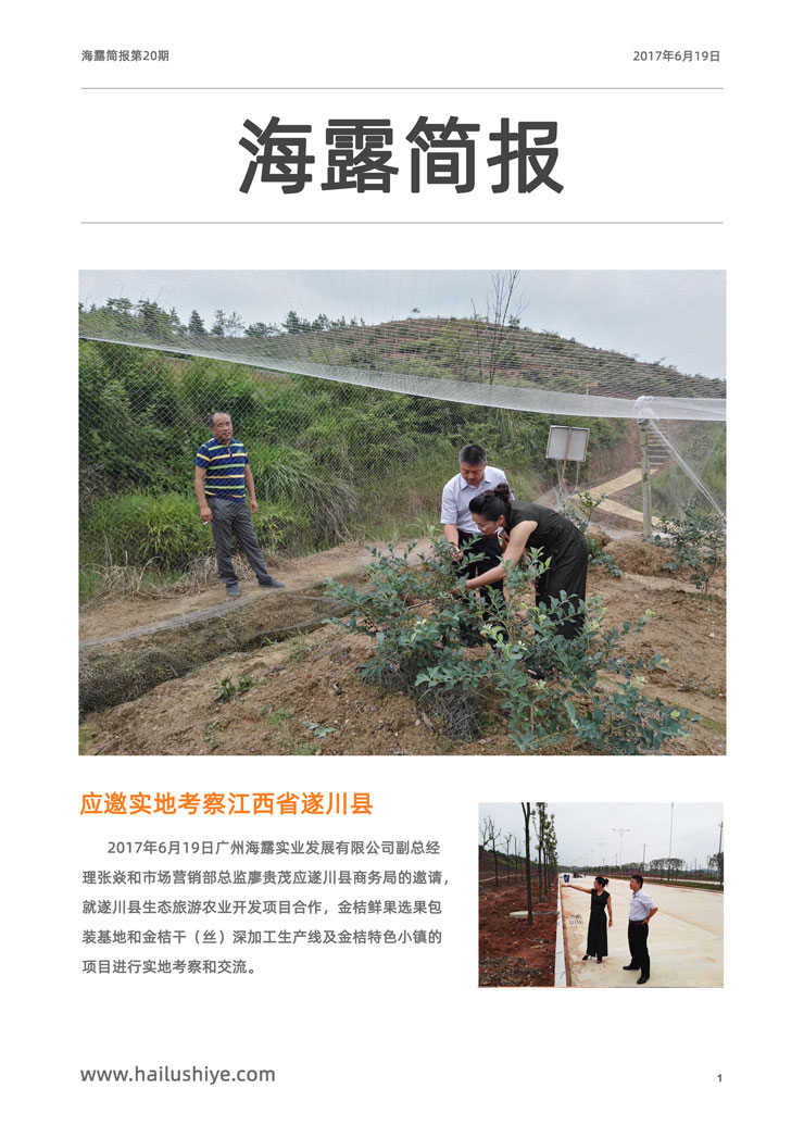 ������Ϸ| ��ҳ -������Ʒ,������Ʒ