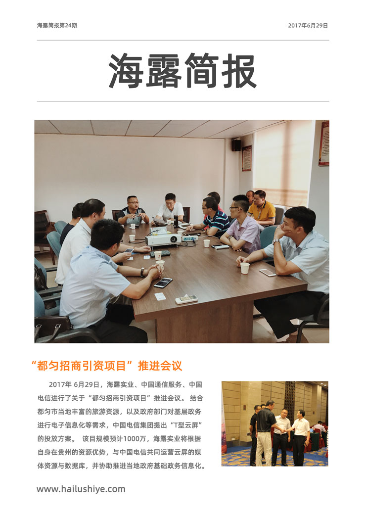 ������Ϸ| ��ҳ -������Ʒ,������Ʒ