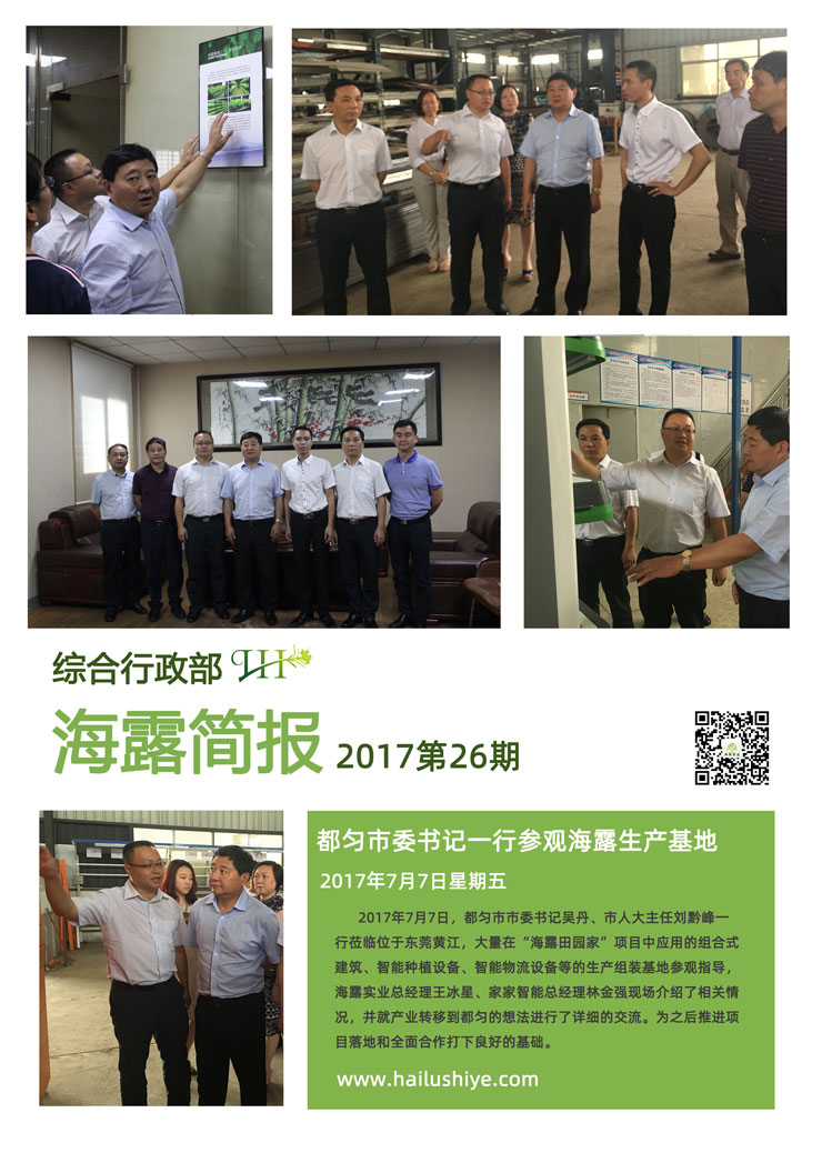 ������Ϸ| ��ҳ -������Ʒ,������Ʒ