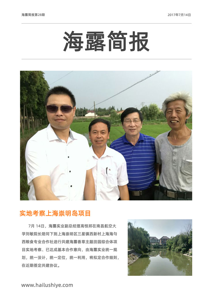 ������Ϸ| ��ҳ -������Ʒ,������Ʒ