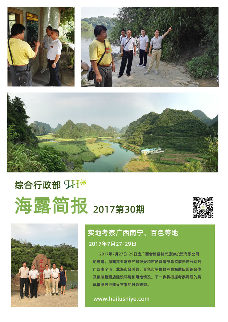 ������Ϸ| ��ҳ -������Ʒ,������Ʒ