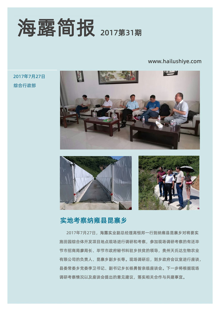 ������Ϸ| ��ҳ -������Ʒ,������Ʒ