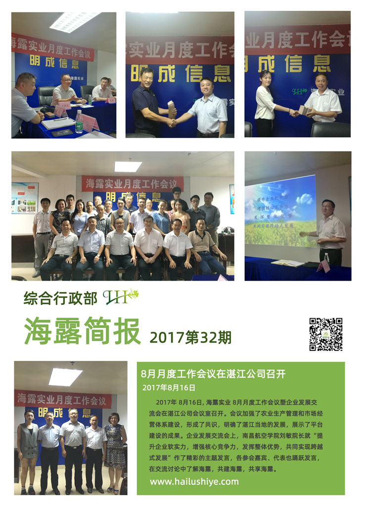 ������Ϸ| ��ҳ -������Ʒ,������Ʒ