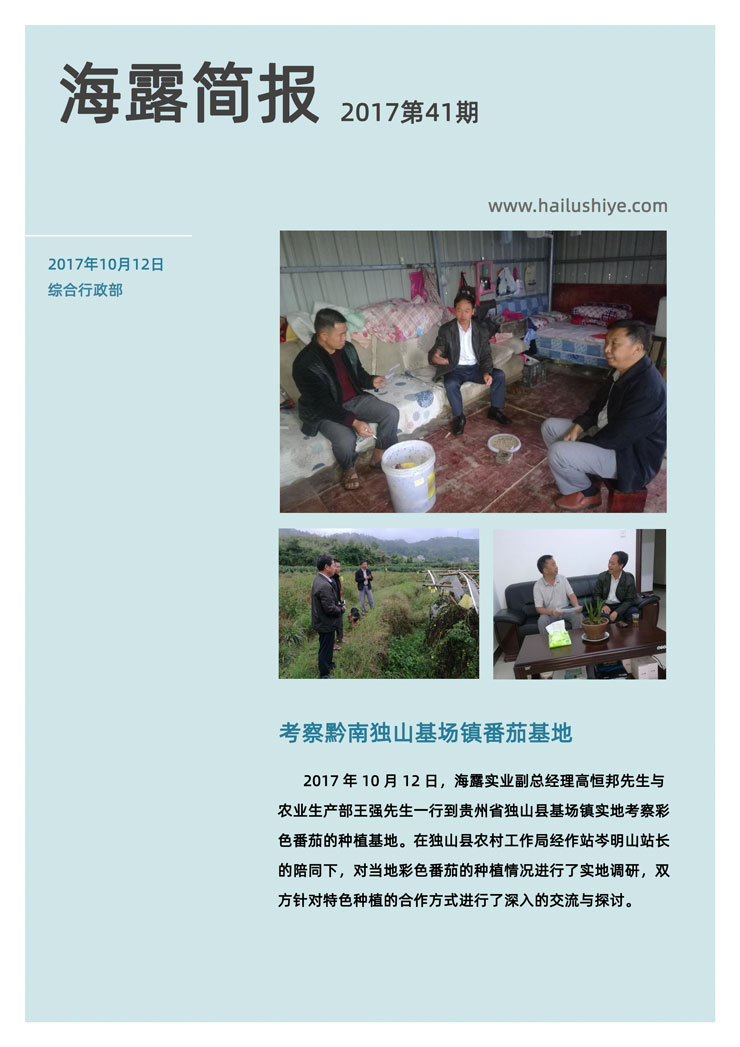 ������Ϸ| ��ҳ -������Ʒ,������Ʒ