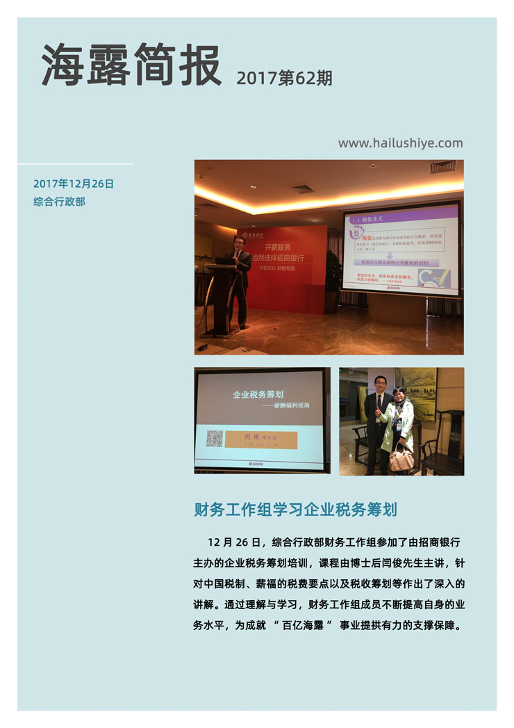 ������Ϸ| ��ҳ -������Ʒ,������Ʒ