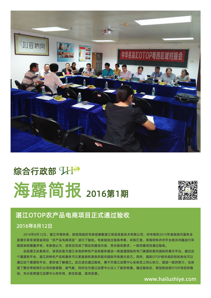 ������Ϸ| ��ҳ -������Ʒ,������Ʒ