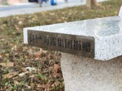 ���ŵ�֧����ʵ���Ծ������硰����΢��Ŀ�����������������Ҹ���