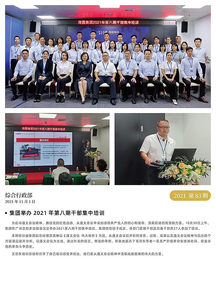 ������Ϸ| ��ҳ -������Ʒ,������Ʒ