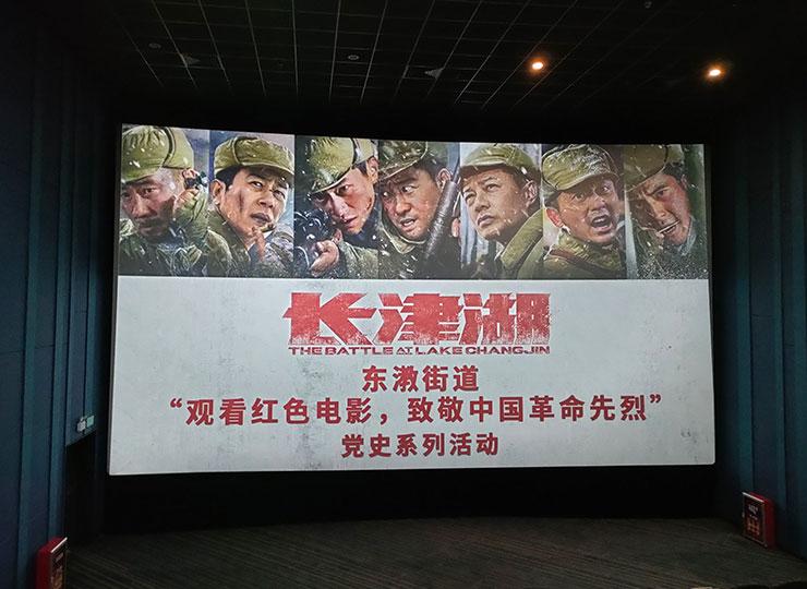 ���ŵ�֧�����붫�]��·��չ��ʷ�����������Թۺ�ɫ��Ӱ���¾��й���������
