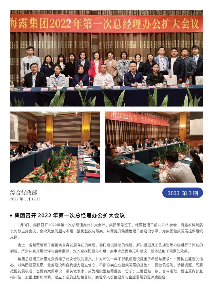 ������Ϸ| ��ҳ -������Ʒ,������Ʒ