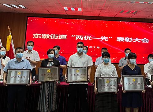 ���ŵ�֧���ٻ񡰶��]��·�Ƚ����㵳��֯���ƺ�