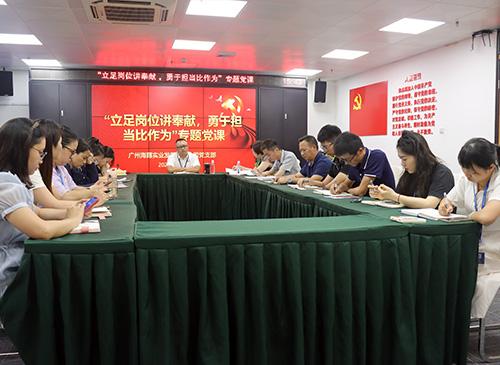 ���ŵ�֧���ٿ�����Ԥ����Ա������ϵ��λ