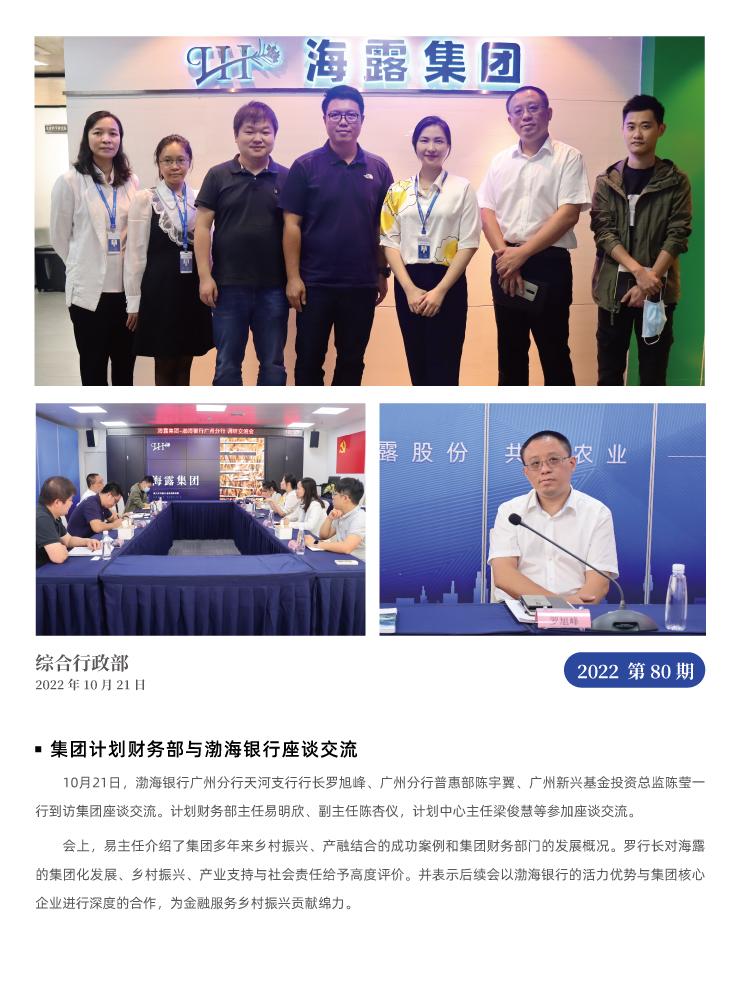 ������Ϸ| ��ҳ -������Ʒ,������Ʒ