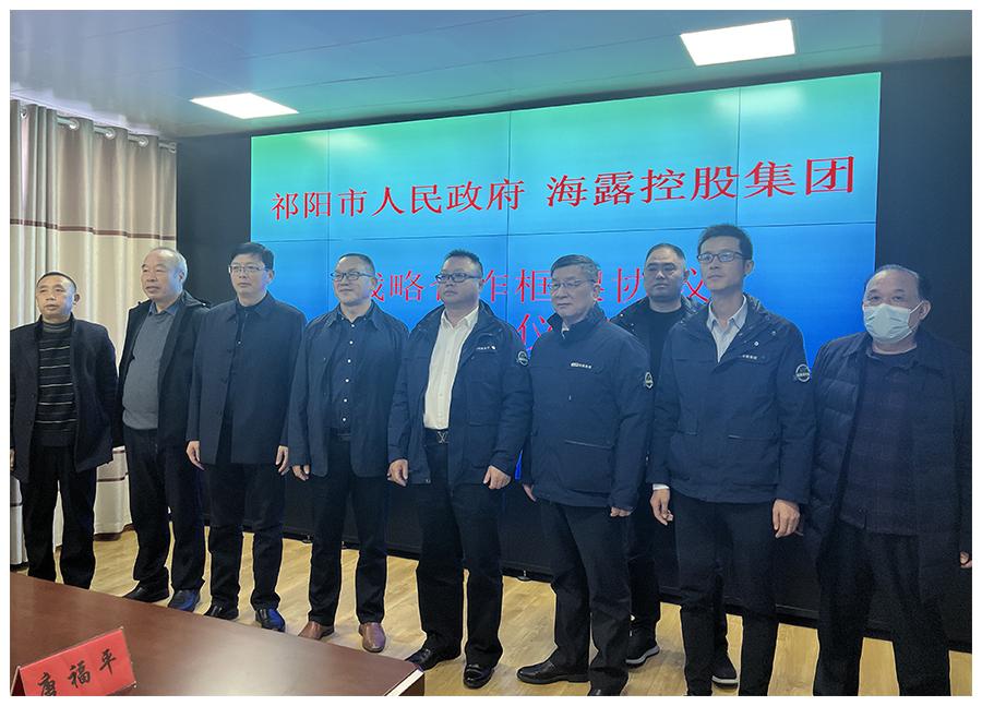 ������Ϸ| ��ҳ -������Ʒ,������Ʒ