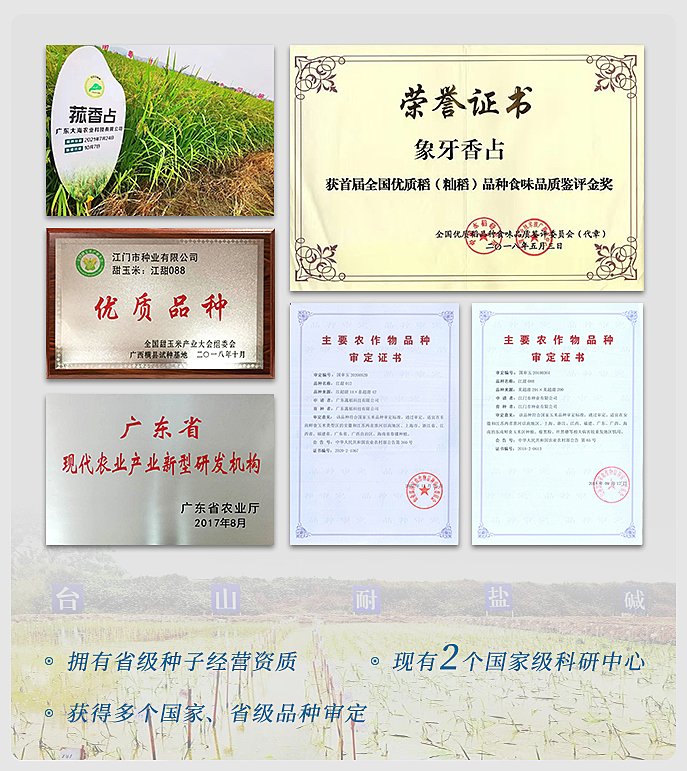 ������Ϸ| ��ҳ -������Ʒ,������Ʒ