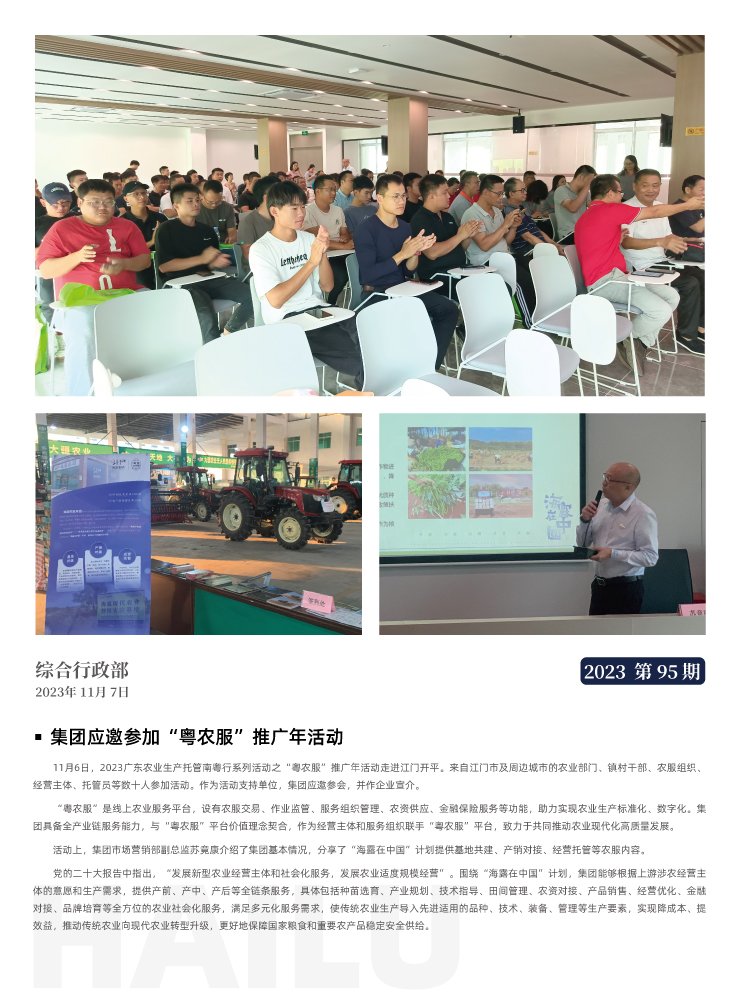 ������Ϸ| ��ҳ -������Ʒ,������Ʒ