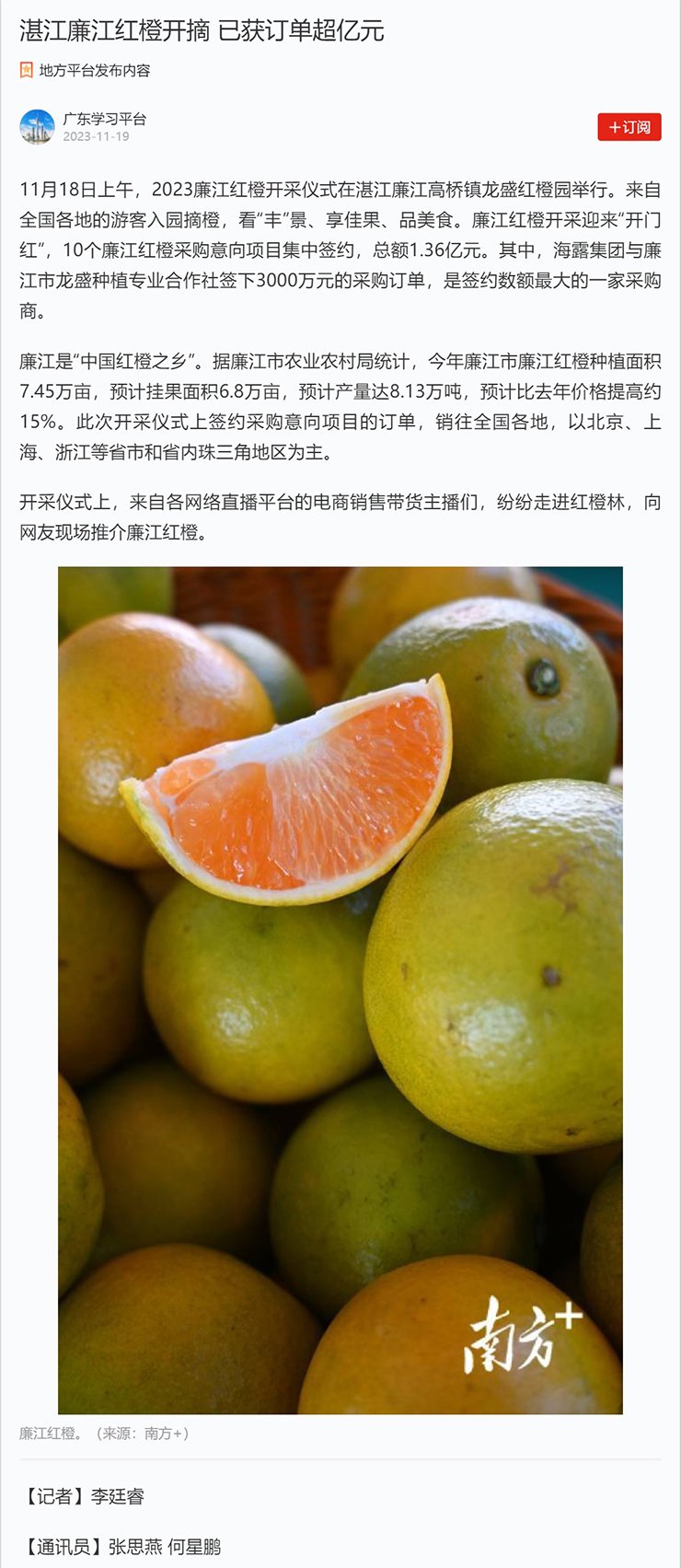 ������Ϸ| ��ҳ -������Ʒ,������Ʒ