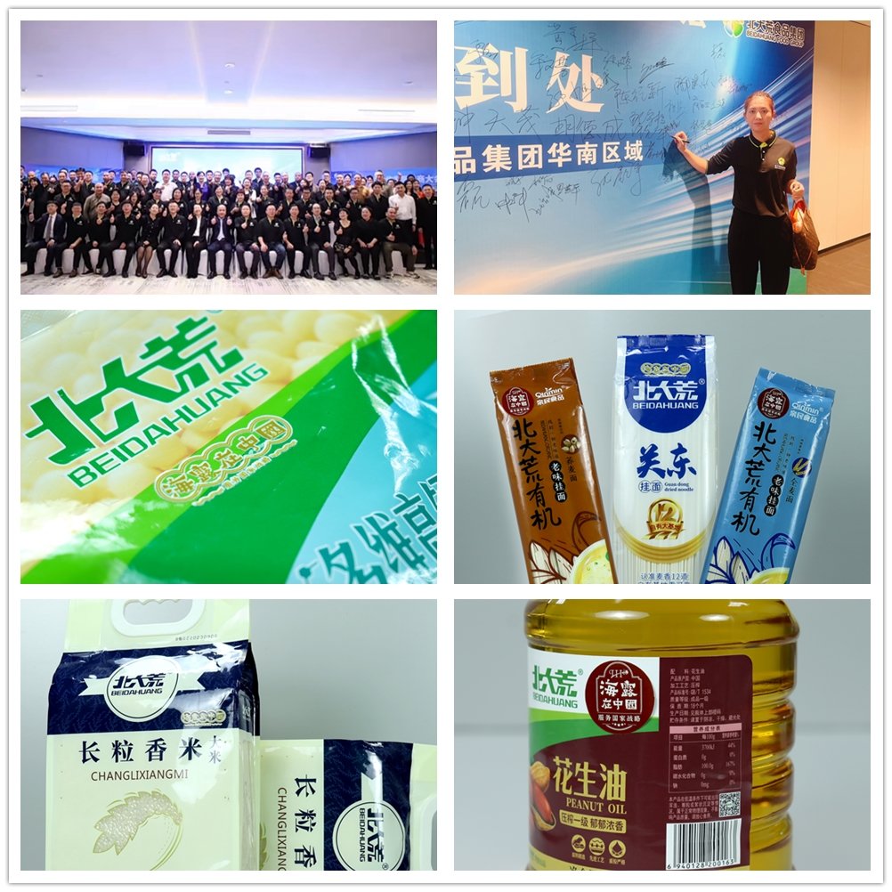 ������Ϸ| ��ҳ -������Ʒ,������Ʒ