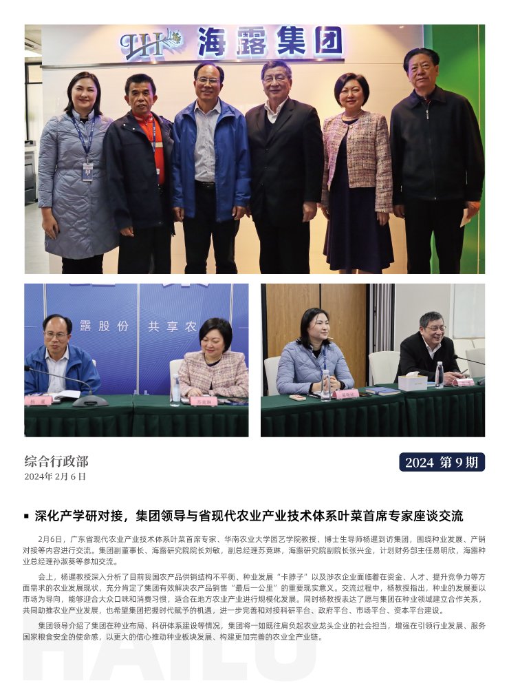 ������Ϸ| ��ҳ -������Ʒ,������Ʒ