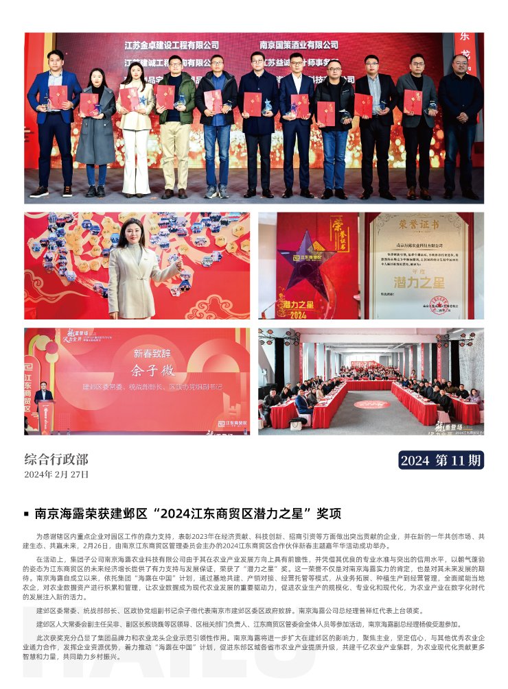 ������Ϸ| ��ҳ -������Ʒ,������Ʒ