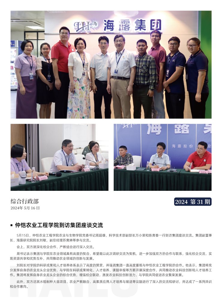 ������Ϸ| ��ҳ -������Ʒ,������Ʒ