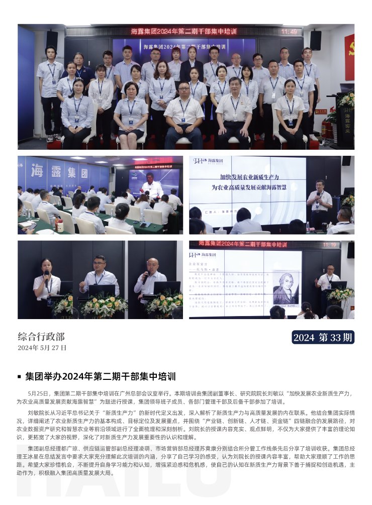 ������Ϸ| ��ҳ -������Ʒ,������Ʒ