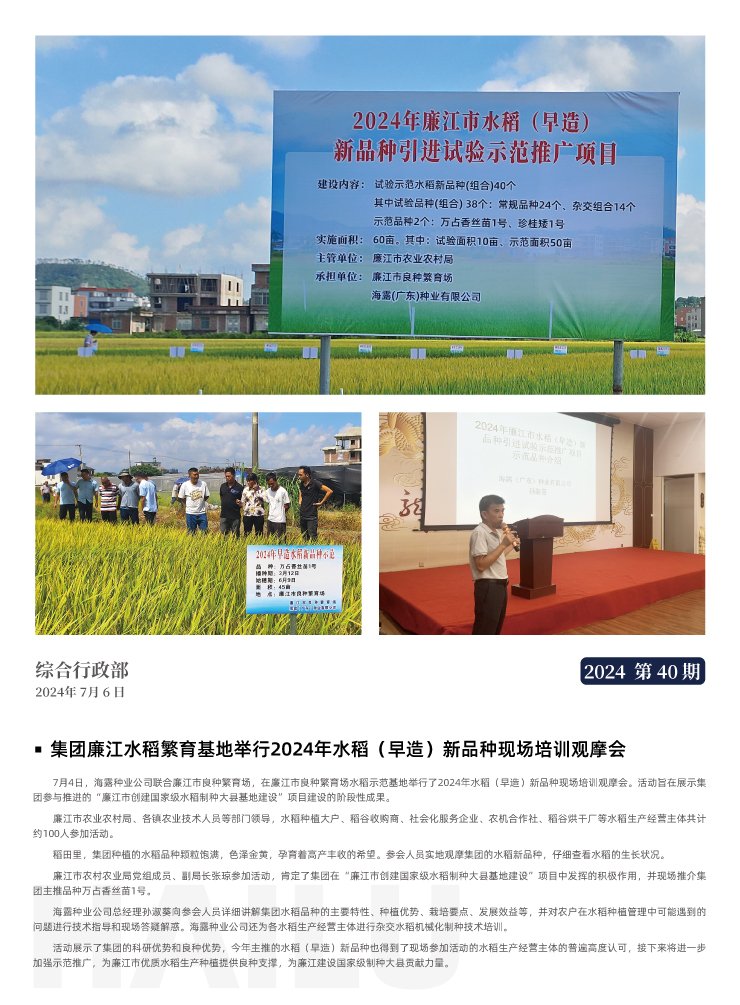 ������Ϸ| ��ҳ -������Ʒ,������Ʒ