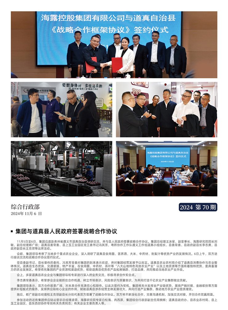 ������Ϸ| ��ҳ -������Ʒ,������Ʒ