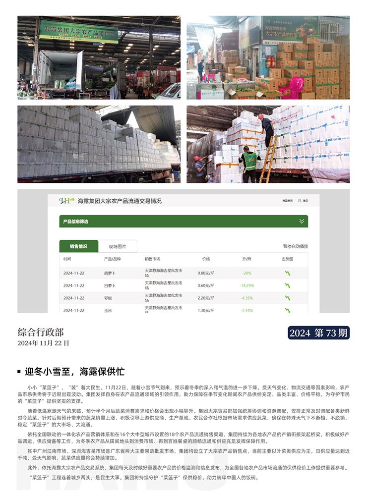 ������Ϸ| ��ҳ -������Ʒ,������Ʒ