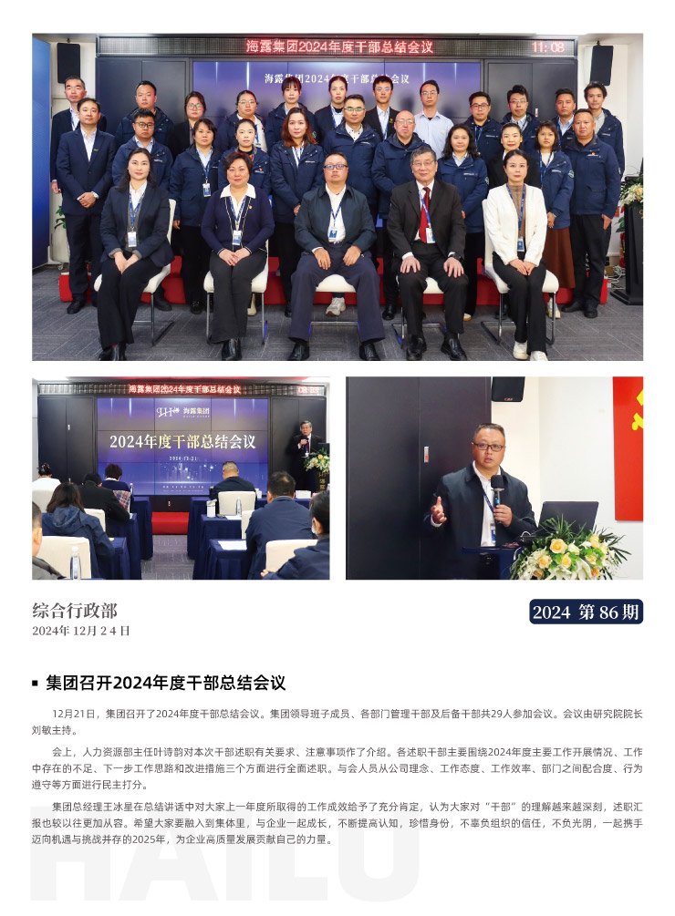 ������Ϸ| ��ҳ -������Ʒ,������Ʒ