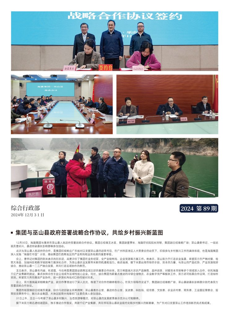 ������Ϸ| ��ҳ -������Ʒ,������Ʒ