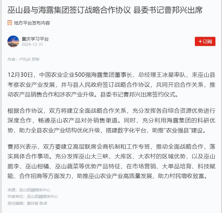 ������Ϸ| ��ҳ -������Ʒ,������Ʒ