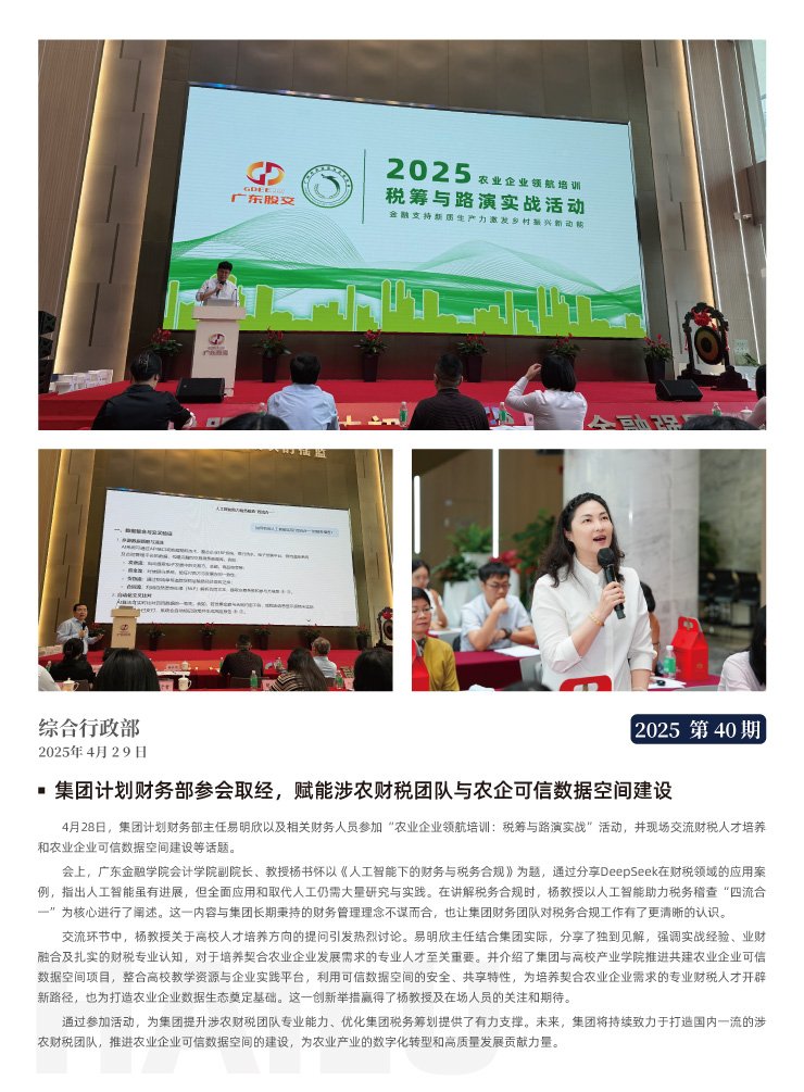 ������Ϸ| ��ҳ -������Ʒ,������Ʒ