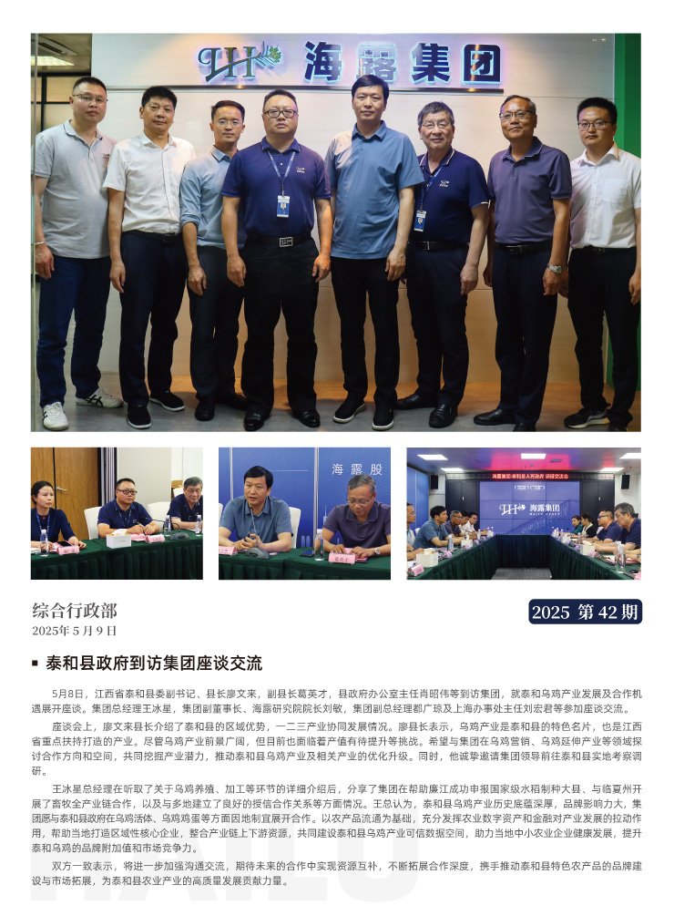 ������Ϸ| ��ҳ -������Ʒ,������Ʒ