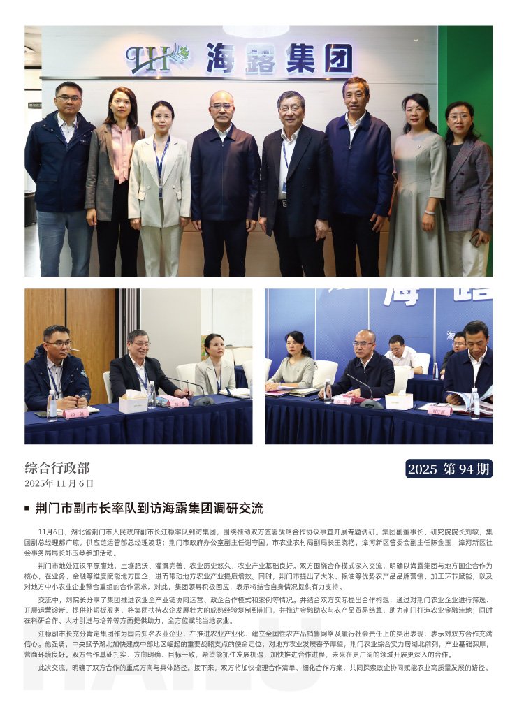 ������Ϸ| ��ҳ -������Ʒ,������Ʒ