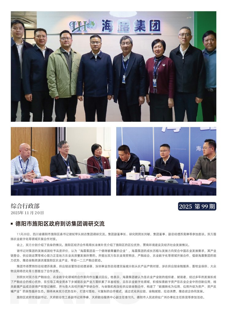 ������Ϸ| ��ҳ -������Ʒ,������Ʒ