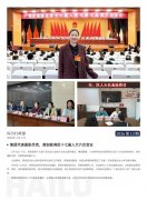 ������Ϸ��2026��13��